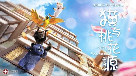 中法建交60周年,听法国作家、“熊猫守护使”和学者讲述他们的中国故事