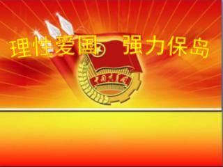 约旦康养旅行圣地